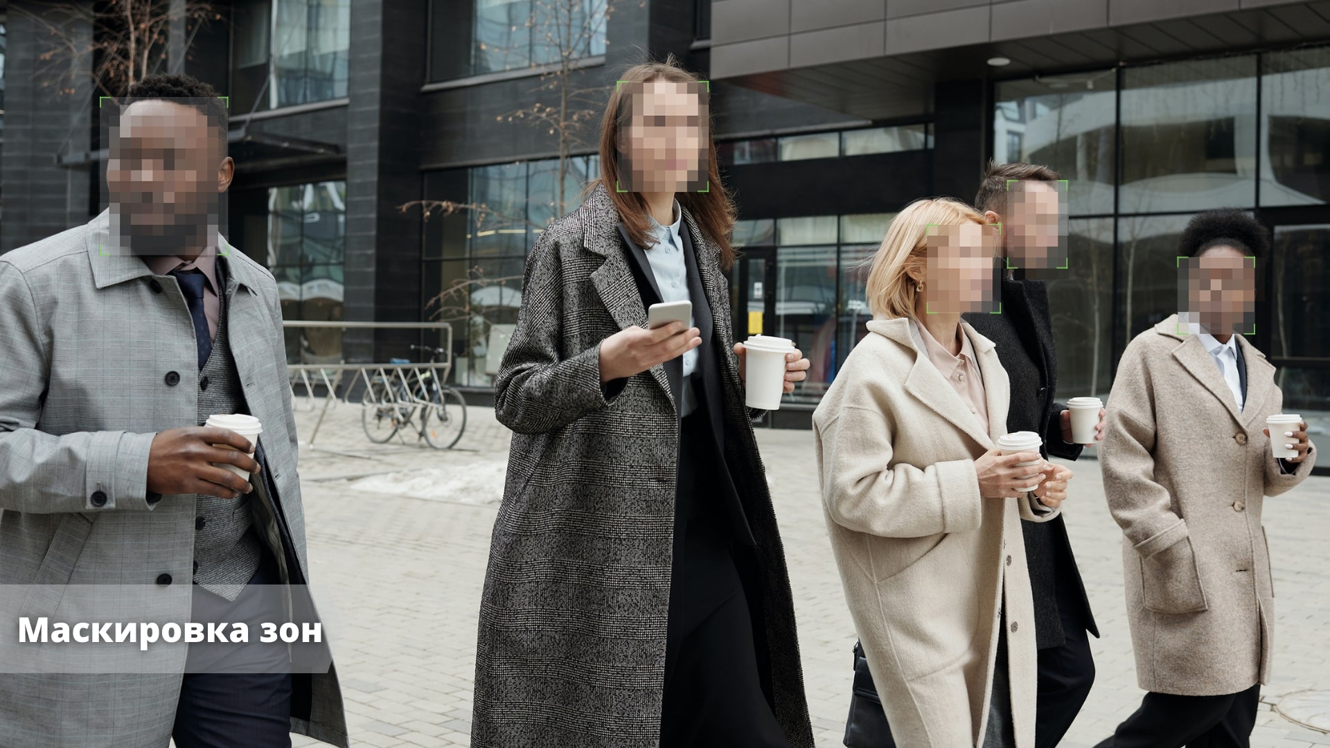 Максировка зон в Xeoma Максировка зон в Xeoma