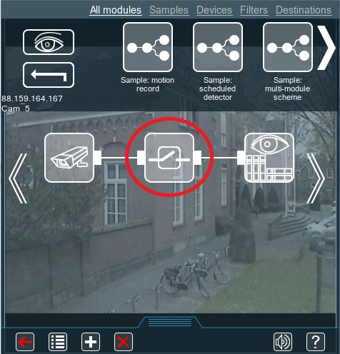 Add Button Switcher module to the chain of your Xeoma surveillance system