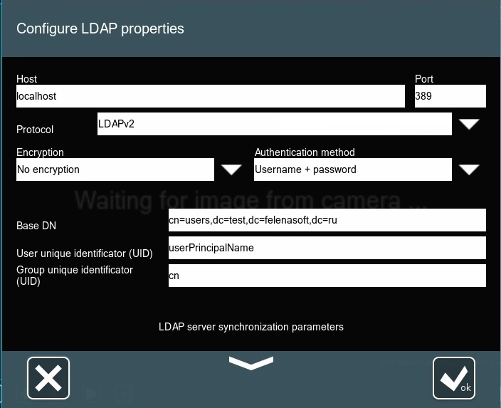 Enter information about your LDAP configuration in this dialog in Xeoma video surveillance program
