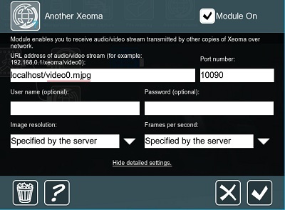 Цепочка из модуля Другая Xeoma и модуля Архив и предпросмотр на другой машине (получение материалов)