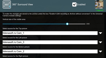 360° surround view in Xeoma 360° surround view in Xeoma
