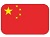 License plate recognition of Chinese vehicles number plates