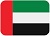 United Arab Emirates or UAE car license plates are supported by Xeoma's automated license plates recognition