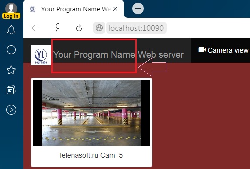 With the help of the utility you can change the name of the program