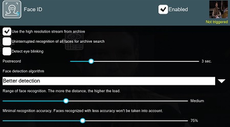 Face ID in Xeoma Face ID in Xeoma