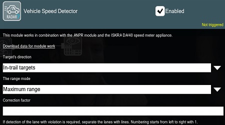 Vehicle speed detector in Xeoma