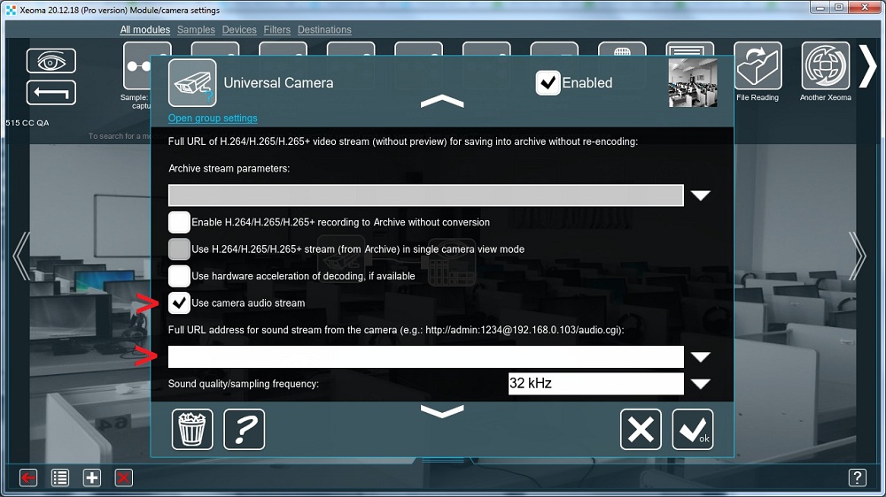 Microphone module is not needed for IP cameras with embedded sound stream in Xeoma VSS Microphone module is not needed for IP cameras with embedded sound stream