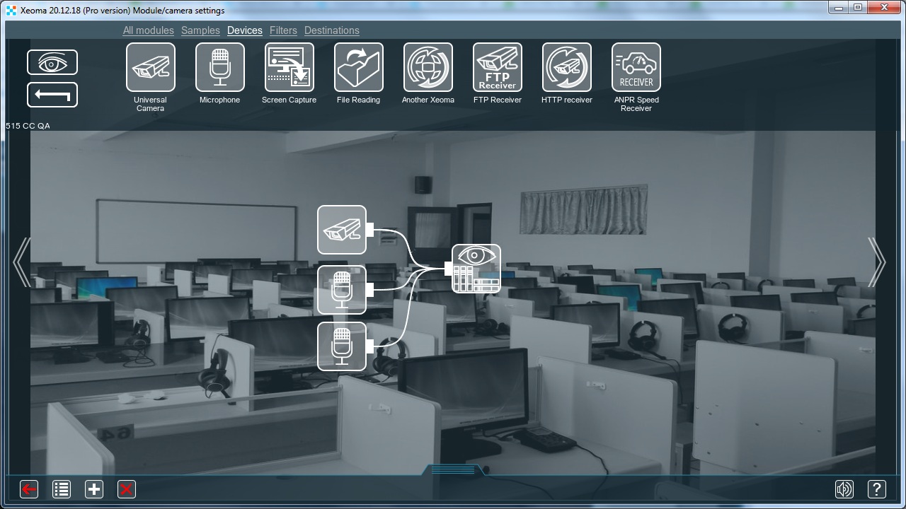 Xeoma VSS allows to use several audio sources with one camera Xeoma VSS allows to use several audio sources with one camera
